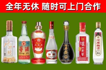 乐至县回收老酒价格