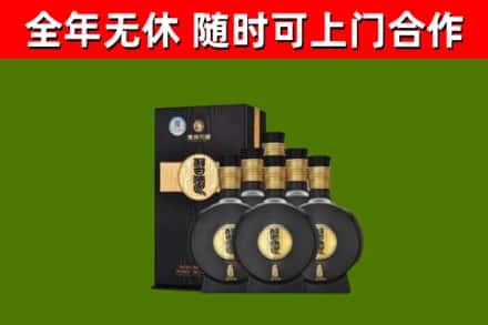 乐至县烟酒回收习酒1988.jpg